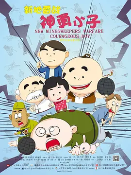 av二区三区