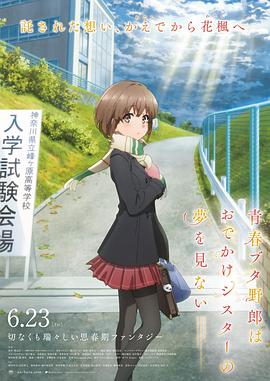 欧美日韩成人在线观看
